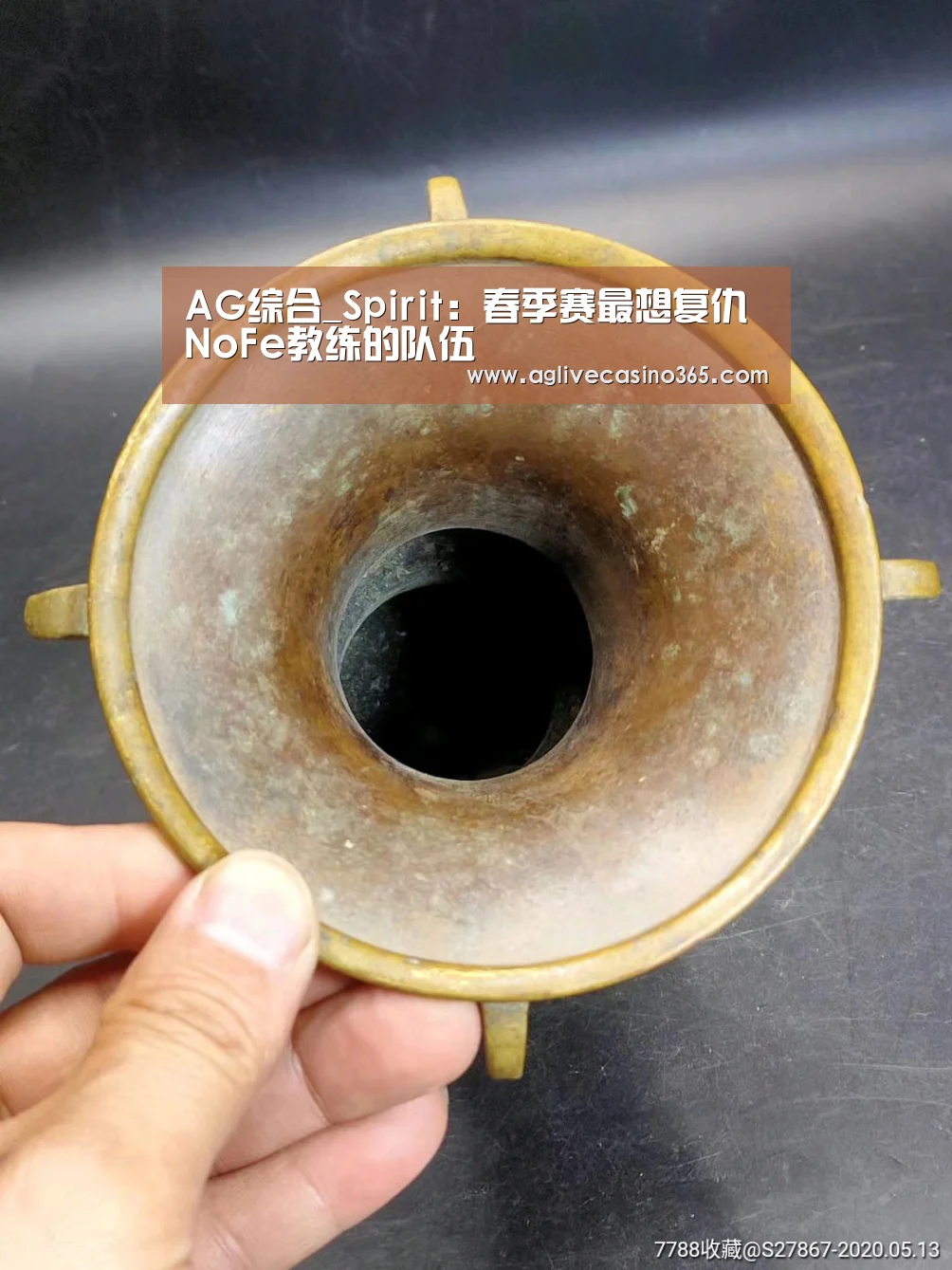 AG体育