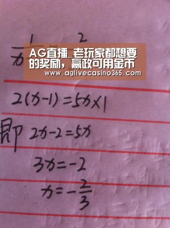 AG直播_老玩家都想要的奖励,嬴政可用金币买,曹操该开放这张体验卡(图2) AG直播