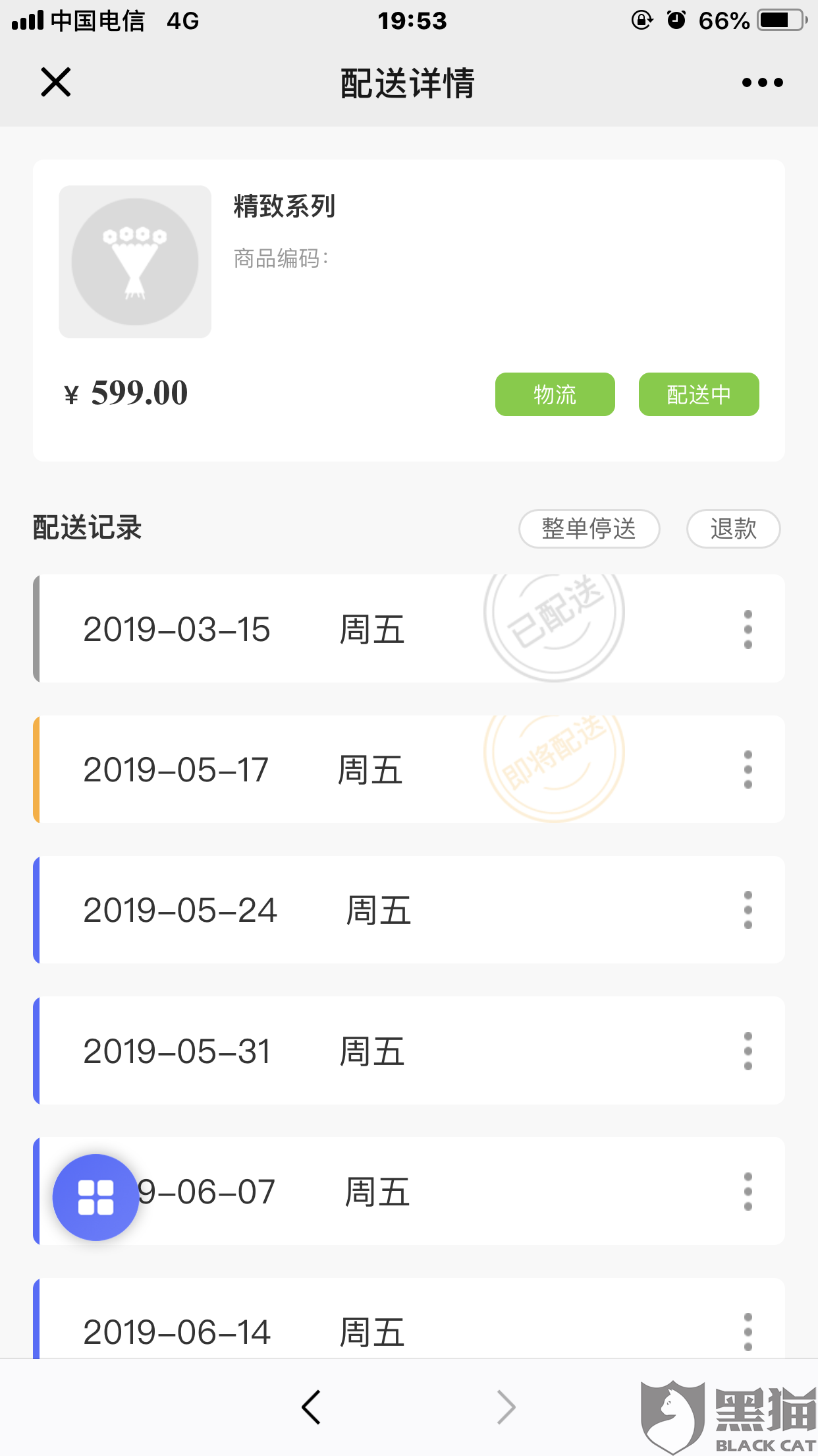 高质量发展非常规天然气尚有两个短板-AG体育(图3) AG综合