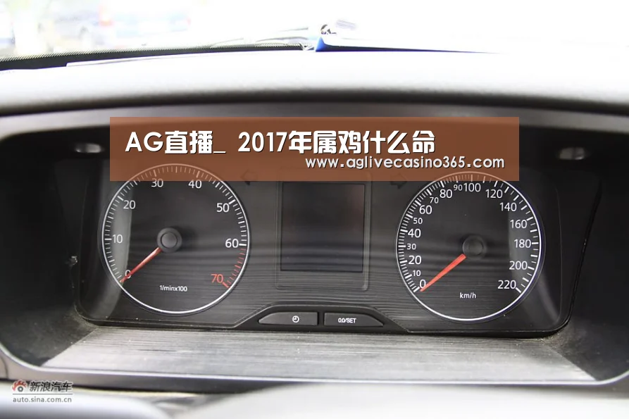 AG体育