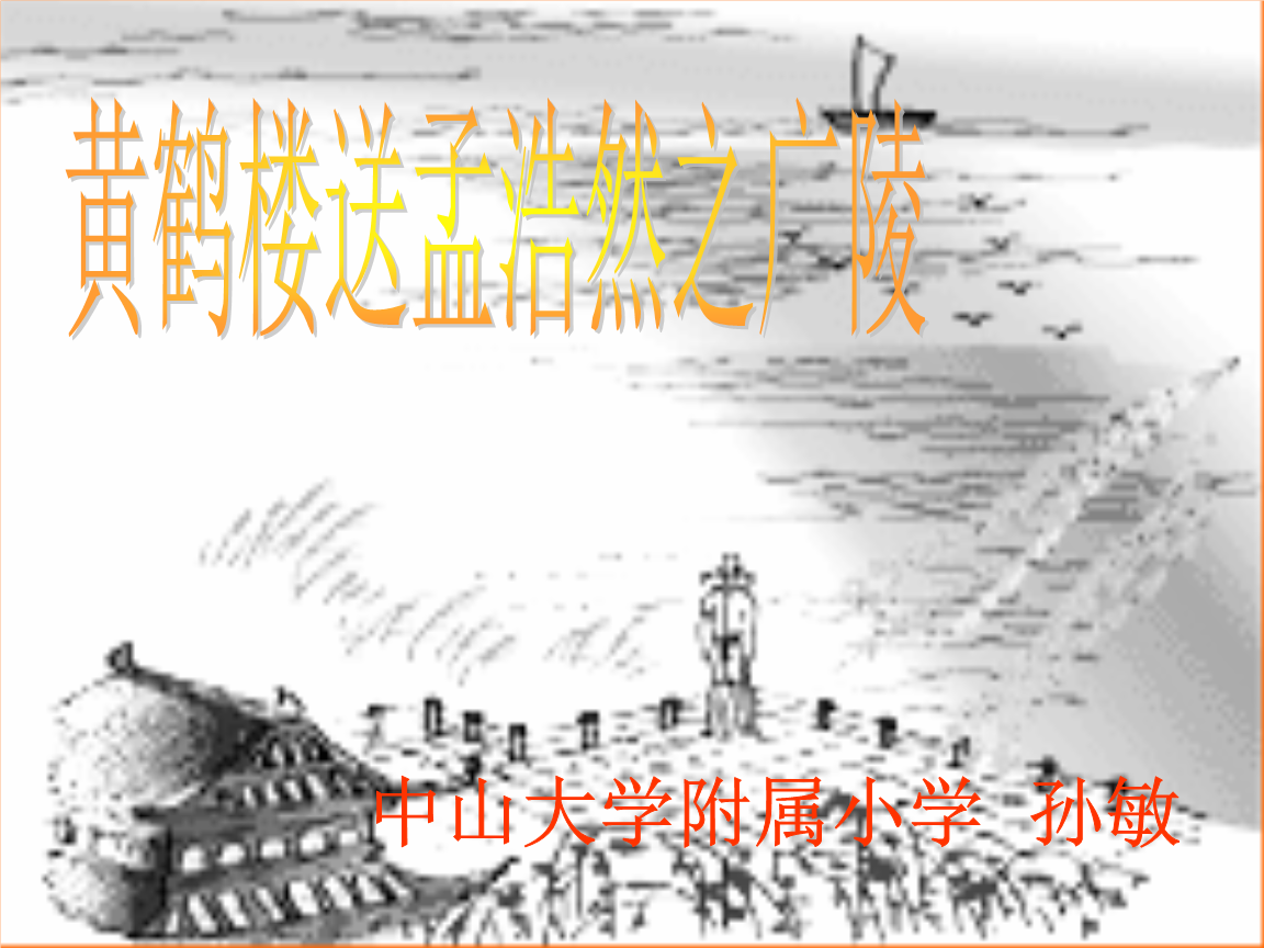 沦为替补后Ning发奋图强,更改韩服ID嘲讽SKT:AG综合(图2) AG登录